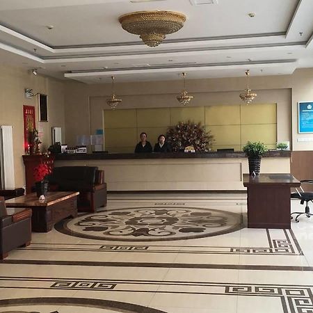 Yanmin Express Hotel Beijing Eksteriør bilde