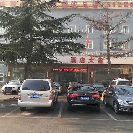 Yanmin Express Hotel Beijing Eksteriør bilde