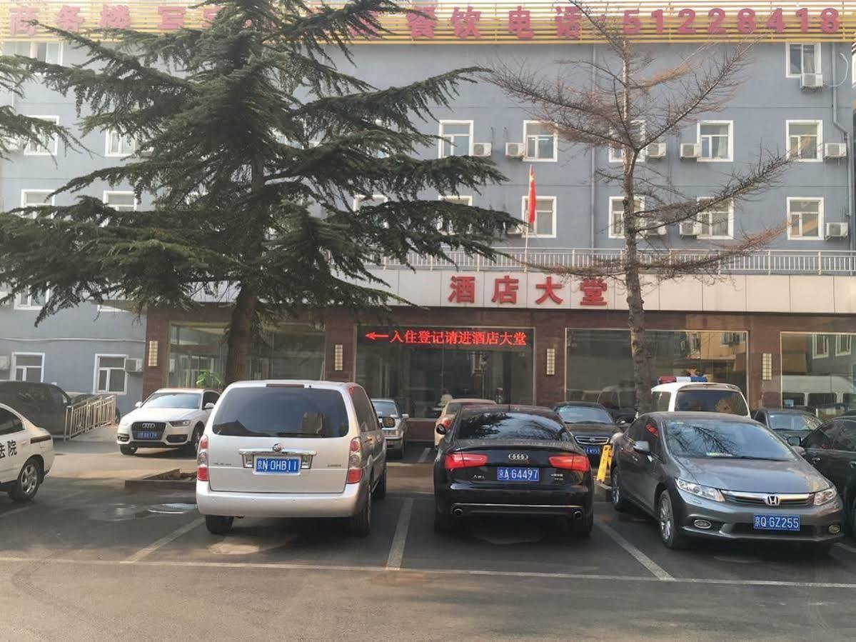 Yanmin Express Hotel Beijing Eksteriør bilde